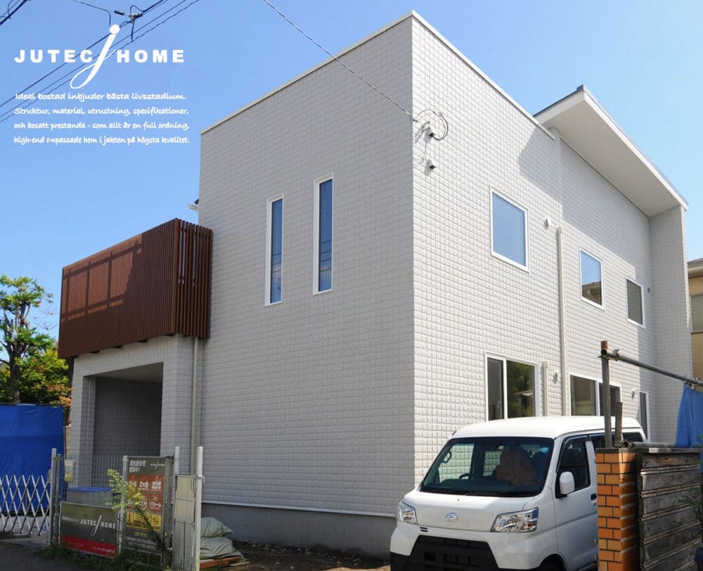 まもなく竣工 旭化成 ヘーベルパワーボードの外壁 ビルトインガレージのある湘南の家 横浜 神奈川 東京の注文住宅ならジューテックホーム