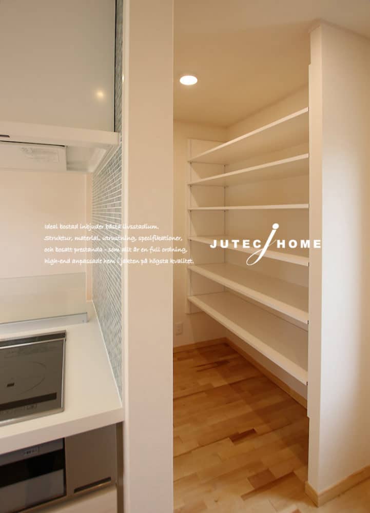 横須賀市 追浜の家 APW330 窓モール 北欧住宅 ジューテックホーム (11) – ジューテックホーム